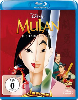 Mulan (1998) (Jubiläumsedition)