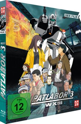 Patlabor - The Movie 3 (2001)