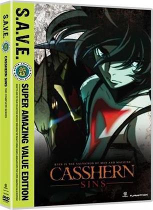 Casshern Sins - The Complete Series (S.A.V.E. 4 DVDs)