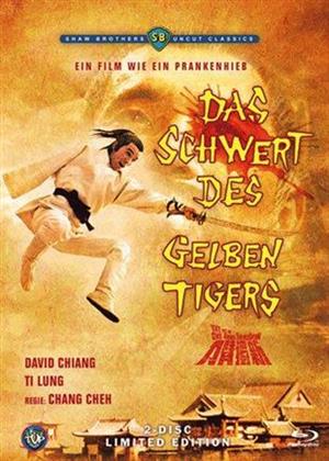 Das Schwert des gelben Tigers (1971) (Shaw Brothers Uncut Classics, Édition Limitée, Mediabook, Blu-ray + DVD)