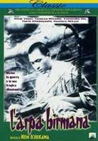 L'Arpa Birmana - The Burmese Harp (1956)