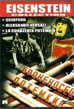 Eisenstein Collection - Sciopero / Aleksandr Nevskij / La corazzata Potemkin (3 DVDs)