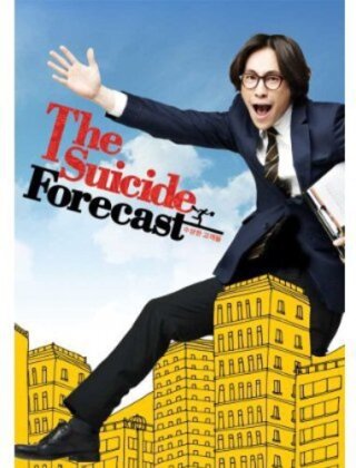 The Suicide Forecast (2011)