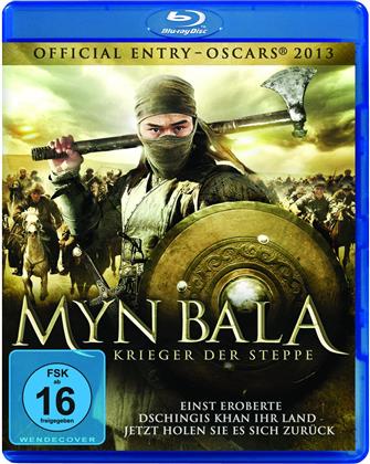 Myn Bala - Krieger der Steppe (2012)