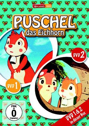 Puschel das Eichhorn - DVD 1 + 2 (2 DVDs)