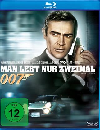 James Bond: Man lebt nur zweimal (1967)