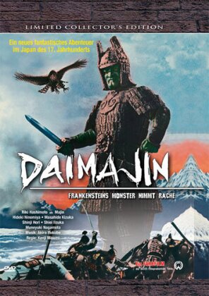 Daimajin - Frankensteins Monster nimmt Rache (1966) (Édition Collector Limitée)
