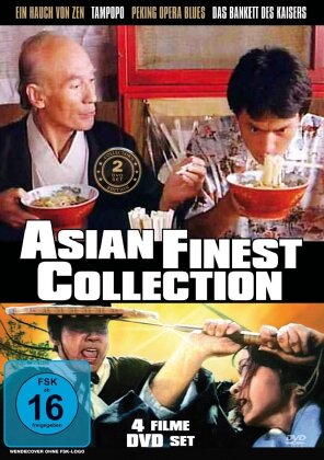 Asian Finest Collection (2 DVDs)