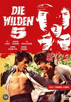 Die wilden 5 (1974) (Piccola Hartbox, Cover B, Edizione Limitata, Uncut)