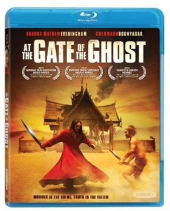 At the Gate of the Ghost - U mong pa meung (2011)