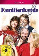 Familienbande - Staffel 2.2 (2 DVDs)
