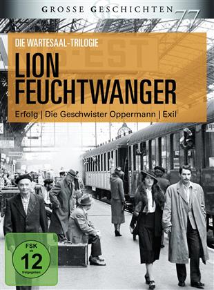 Die Wartesaal Trilogie - Lion Feuchtwanger (7 DVDs)