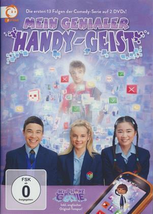 Mein genialer Handy-Geist - Episoden 1-13 (2 DVDs)