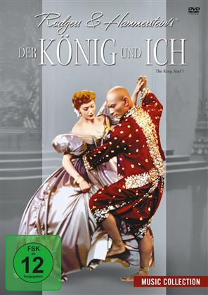 Der König und ich - (Music Collection) (1956)