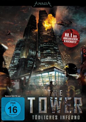 The Tower - Tödliches Inferno (2012)
