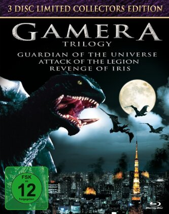 Gamera Trilogy (Limited Collector's Edition, 3 Blu-rays)