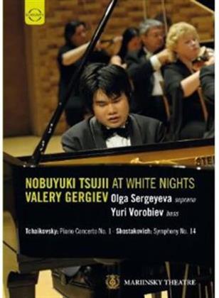 Nobuyuki Tsujii - At the white nights (Euro Arts)