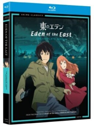 Eden of the East - The Complete Series (2 Blu-rays)