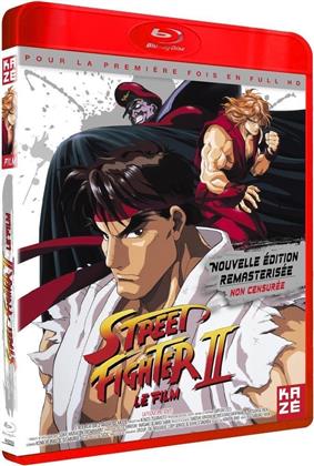 Street fighter 2 - Le film (Remastered)