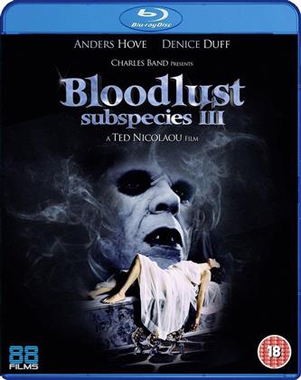 Subspecies 3 - Bloodlust (1994)