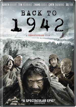 Back to 1942 - Yi jiu si er (2012)
