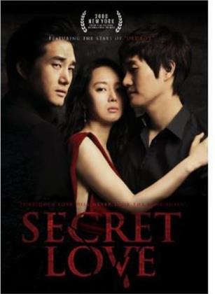 Secret Love - Bimilae (2010)