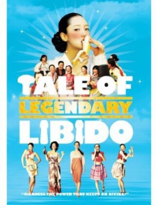A Tale of Legendary Libido - Garoojigi (2008)
