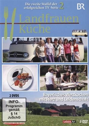 Landfrauenküche - Staffel 2 (2 DVDs)