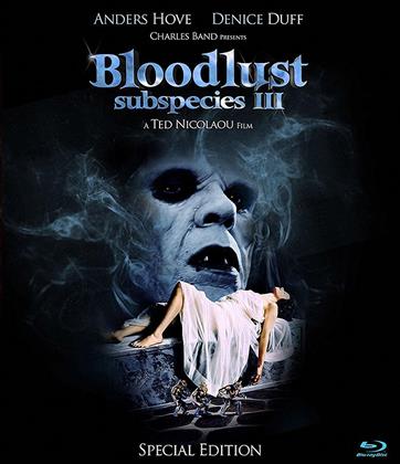 Subspecies 3 - Bloodlust (1994)