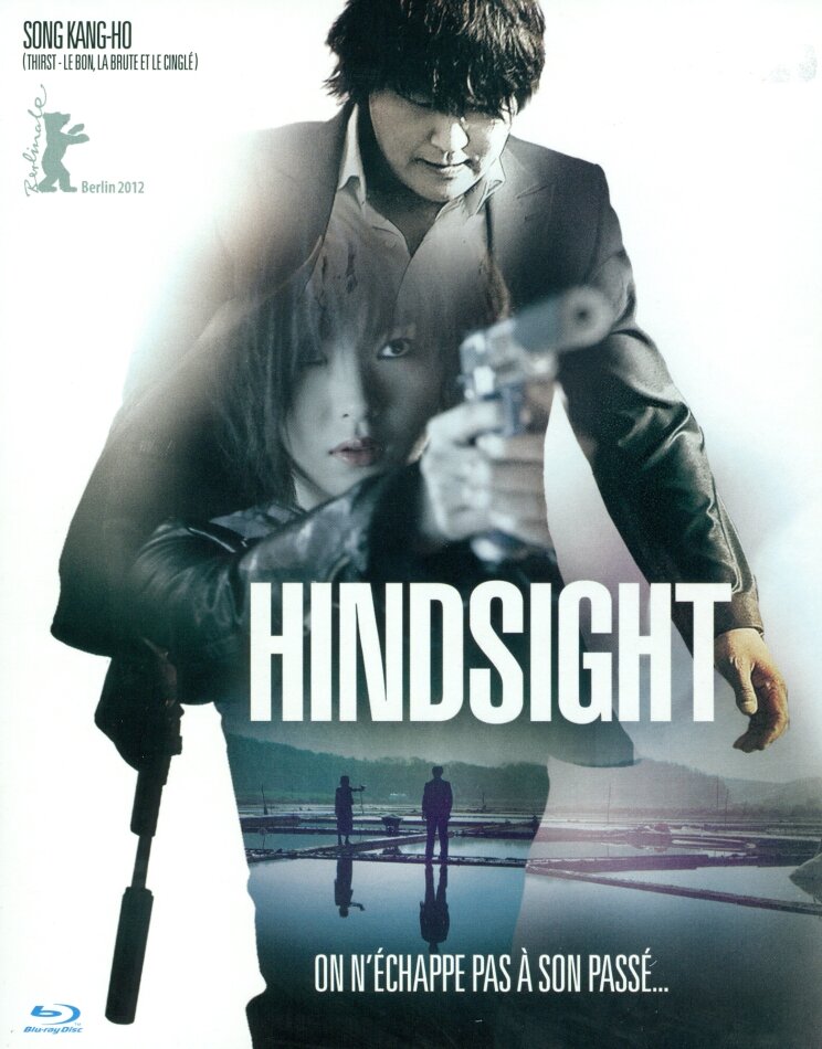 Hindsight (2011)