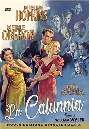 La calunnia - These Three (1936) (b/w)