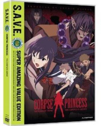 Corpse Princess - The Complete Series (S.A.V.E. 4 DVDs)