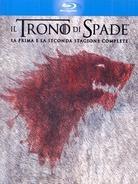 Il Trono di Spade - Stagioni 1 & 2 (10 Blu-rays)