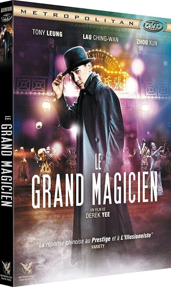 Le Grand Magicien (2011)