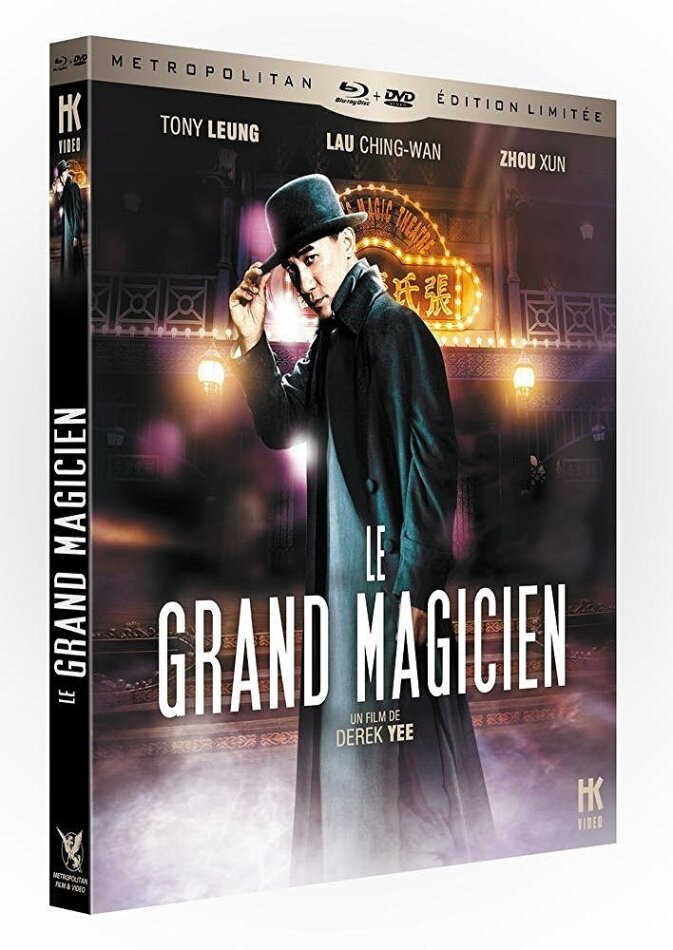 Le Grand Magicien (2011) Blu-ray + DVD