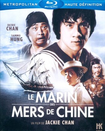 Le marin des mers de Chine (1983)