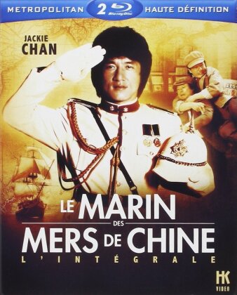 Le Marin des Mers de Chine - L'intégrale (2 Blu-ray)