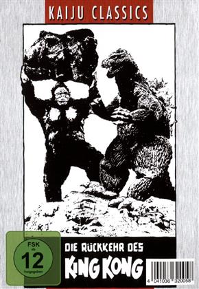 Die Rückkehr des King Kong (1962) (MetalPak, Kaiju Classics, Édition Limitée, Uncut, 2 DVD)