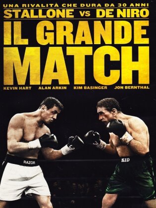 Il grande match (2013)
