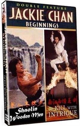 Jackie Chan Beginnings - Shaolin Wooden Men / To Kill with Intrigue (Double Feature)