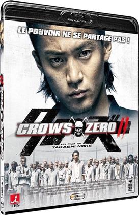 Crows Zero 2 (2009)