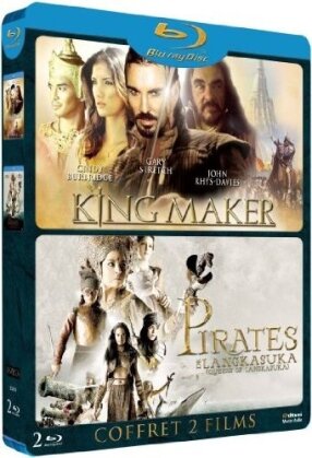 The King Maker / Pirates de Langkasuka (2 Blu-rays)