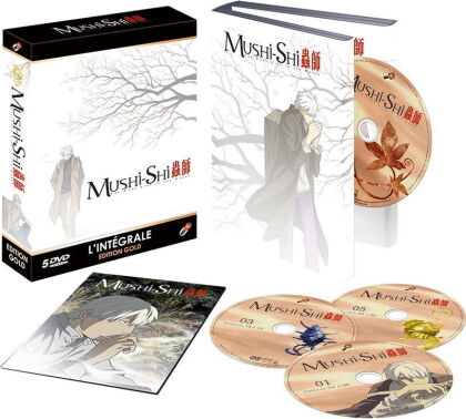 Mushi-Shi - L'intégrale (Édition Gold, 5 DVDs)
