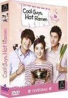 Cool guys, hot ramen - L'intégrale (4 DVD)