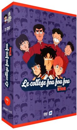 Le collège fou fou fou - Vol. 1 (7 DVD)