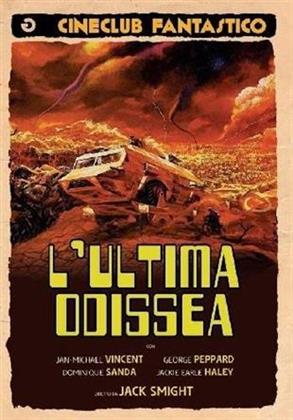 L'ultima odissea (1977) (Cineclub Fantastico)