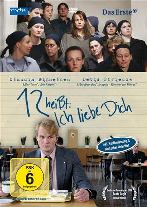 12 heisst ich liebe Dich (2007)