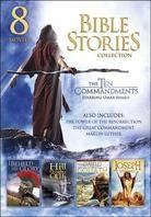 Bible Stories Collection: 8 Movies - 8 Movies (2 DVD)