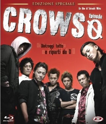 Crows Episode 0 (2007)