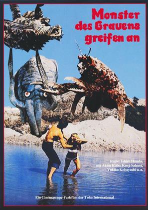 Monster des Grauens greifen an (1970)